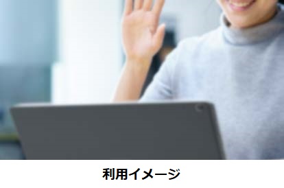 シャープ、5Gに対応した約10.1インチのSIMフリータブレット「SH-T04C」を発売