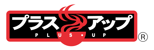 エバラ食品、業務用商品「プラスアップ 鶏油（チーユ）風味オイル」を発売