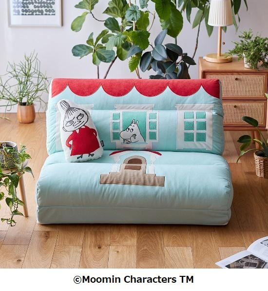 千趣会、「ベルメゾン」で「ムーミンやしき」をイメージした「モチーフ型クッション付き4WAYソファーベッド」を発売