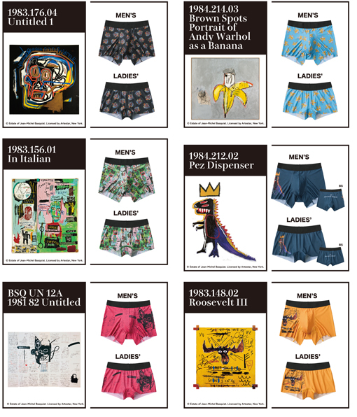 グンゼ、「BODY WILD」よりジャン=ミシェル・バスキアの名画をプリントしたコラボボクサーパンツを発売