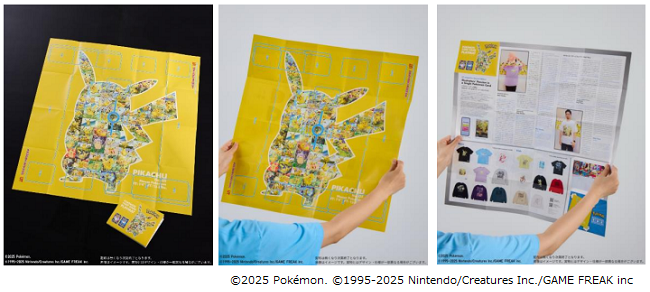 ユニクロ、「UT」から「ポケモンカードゲーム」などとのコラボレーションコレクションを発売