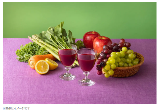 カゴメ、季節限定「野菜生活100 2種のぶどうミックス」を期間限定発売