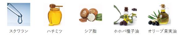 ノエビア、「ノエビア アクトリース ブライトリッチ リップスティック」の新色を発売