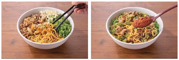 吉野家、「牛玉スタミナまぜそば」を発売開始