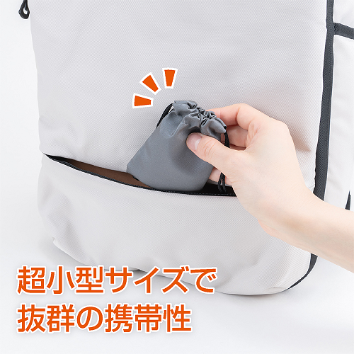 ナカバヤシ、「超小型ラゲッジスケール」を発売