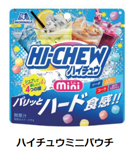 森永製菓、「ハイチュウ」からソフトな食感で小粒タイプの「コロコロハイチュウ」を発売