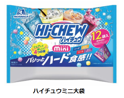 森永製菓、「ハイチュウ」からソフトな食感で小粒タイプの「コロコロハイチュウ」を発売