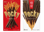 江崎グリコ、「ポッキーチョコレート」「ポッキー極細」をリニューアル発売