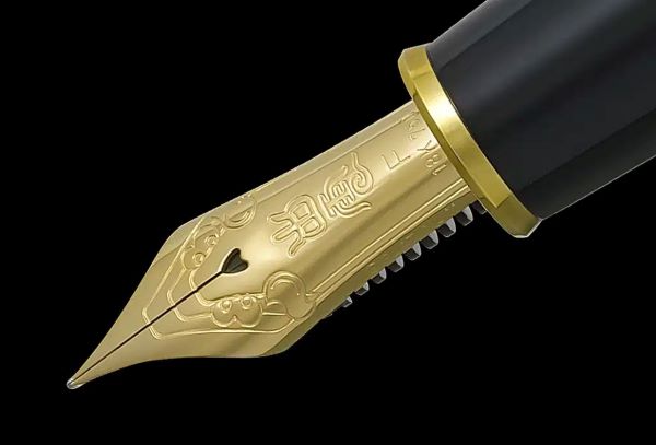 プラチナ万年筆、「出雲」ブランドから銘木シリーズ「花梨瘤」を数量限定発売