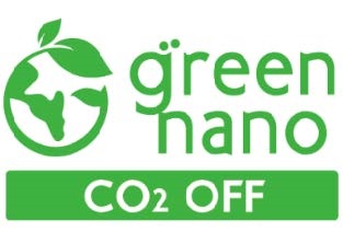 ニチバン、「セロテープ 小巻カッターつき＜まっすぐ切れるタイプ＞グリーンナノ配合」の新色を発売