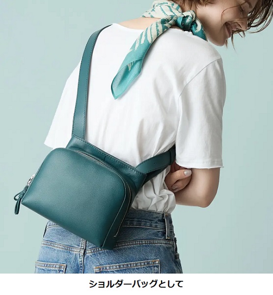 マザーハウス、「Sora 2 Way Shoulder（ソラ 2 ウェイ ショルダー）」を発売