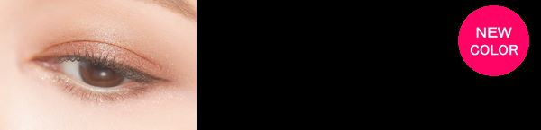 伊勢半、キスミー　フェルム　クッションチップアイカラーＮを発売