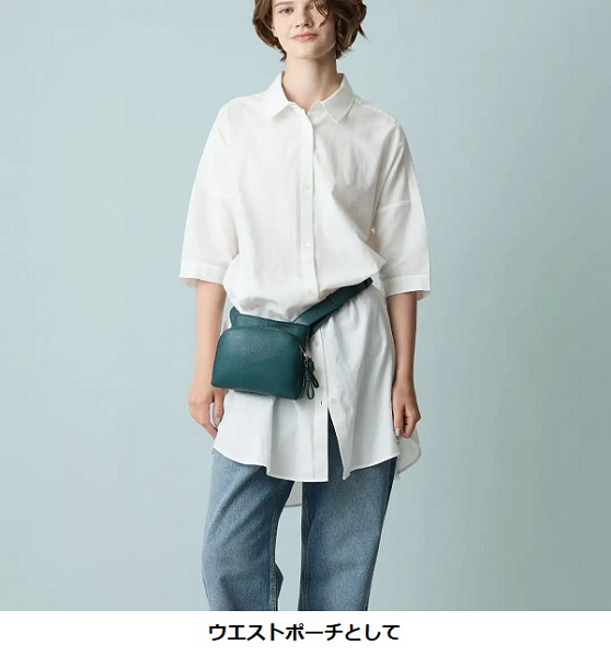 マザーハウス、「Sora 2 Way Shoulder（ソラ 2 ウェイ ショルダー）」を発売