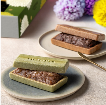 ゴディバ、2025年秋季限定の焼き菓子を期間限定発売