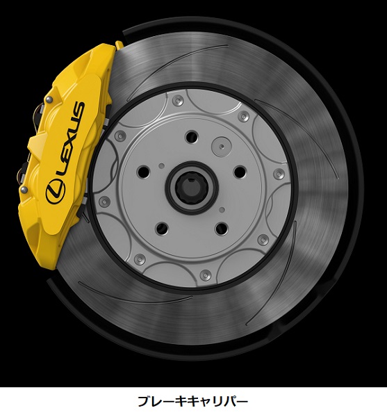 トヨタ、LEXUSが「LBX MORIZO RR」に特別仕様車「Original Edition」を設定し数量限定発売