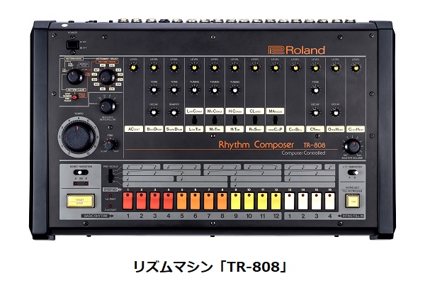 ローランドとXLARGE、コラボによるリズムマシン「TR-808」モチーフのアパレル・コレクションを数量限定発売
