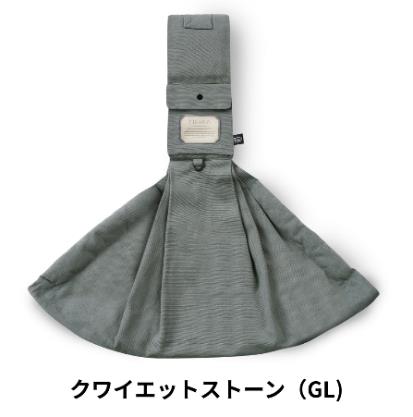 コンビ、台湾生まれのペットブランド「FikaGO（フィカゴー）」のペット用スリングなどを発売