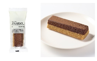 ローソン、良品計画との共同開発商品「不揃いバウム ブラン&チョコ/ブラン&チーズ」を発売