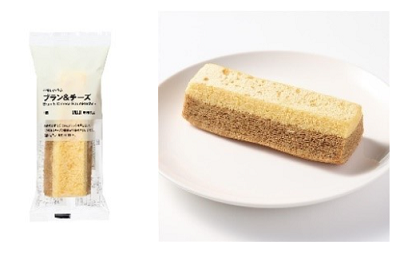 ローソン、良品計画との共同開発商品「不揃いバウム ブラン&チョコ/ブラン&チーズ」を発売