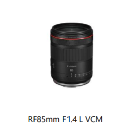 キヤノン、大口径中望遠単焦点Lレンズ「RF85mm F1.4 L VCM」を発売