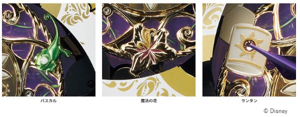 セイコーウオッチ、「ディズニー 塔の上のラプンツェル からくり時計」を発売