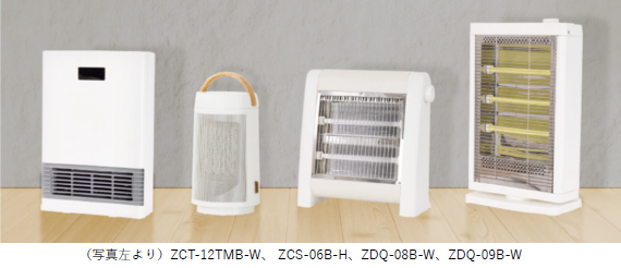 電響社、ZEPEALブランドからWセンサー搭載など暖房機4製品を発売