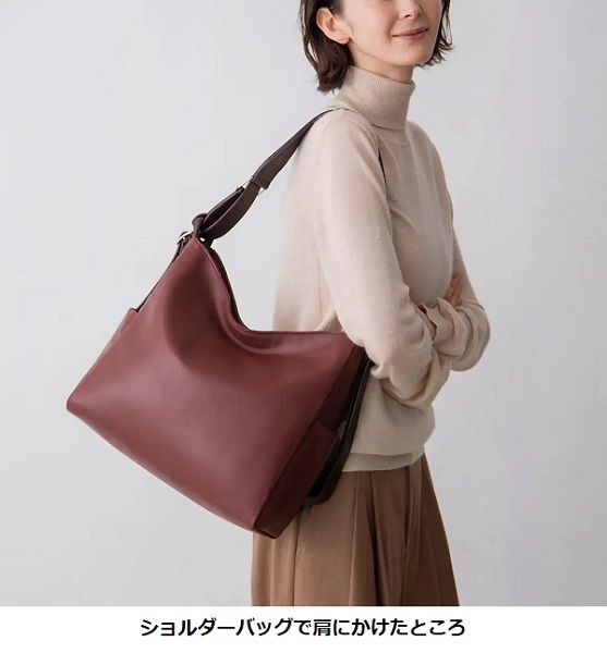 マザーハウス、「ヨゾラ 3ウェイ バッグ」の新色「コッパーブラウン」と「ネイビー」を発売