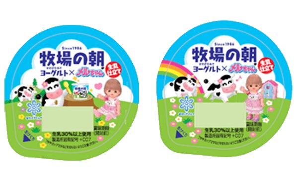雪印メグミルク、パイロットとのコラボ企画でメルちゃんパッケージデザインの「牧場の朝ヨーグルト 生乳仕立て」を発売