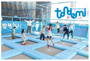 カルビー、「VS PARK」・「トンデミ」とコラボした「サッポロポテト つぶつぶベジタブル」などを期間限定発売