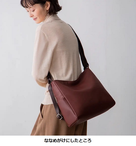 マザーハウス、「ヨゾラ 3ウェイ バッグ」の新色「コッパーブラウン」と「ネイビー」を発売