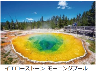 阪急交通社、「2026年 海外ハイキングの旅」14コースの販売を開始