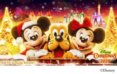 オリエンタルランド、東京ディズニーリゾートが「クリスマス」イベントを発表