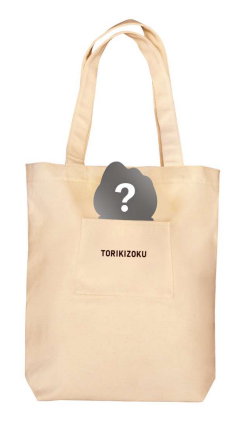 鳥貴族、福袋「トリキの福袋」を期間・数量限定発売