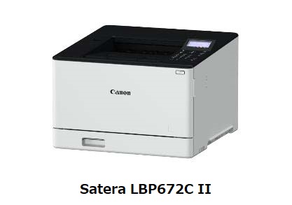 キヤノン、ビジネス向けプリンター・複合機「Satera」シリーズから「Satera 971Ci」など計9モデルを発売