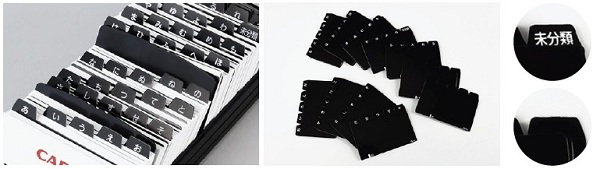 カール事務器、せいとんシリーズから「カードファイルケース」を発売