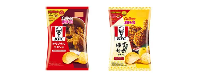 日本KFC、「香るゆず七味チキン」を数量限定販売