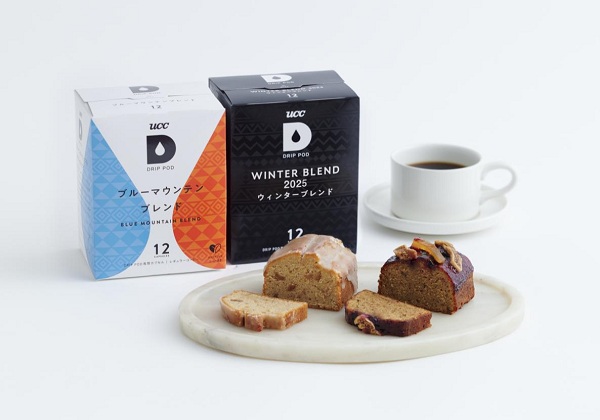 UCC上島珈琲、「ドリップポッド」より「旅するコーヒーマリアージュ」セット第11弾を数量限定で予約販売開始