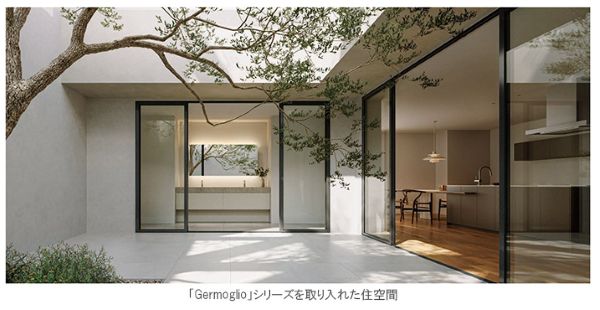 住友林業、「Germoglio(ジェルモーリオ) 洗面化粧台」を発売