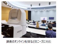 キヤノン、屋内型の映像制作用リモートカメラシステムの新製品2機種を発売