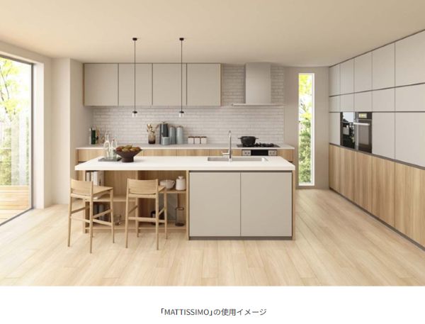 大日本印刷、内装用化粧シート「MATTISSIMO」を発売