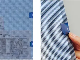 プラス、「カモフラージュホルダー ロック付」を発売