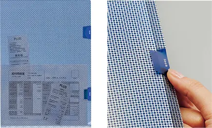 プラス、「カモフラージュホルダー ロック付」を発売