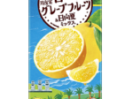 カゴメ、「野菜生活100 宮崎月夜実グレープフルーツ&日向夏ミックス」を期間限定発売