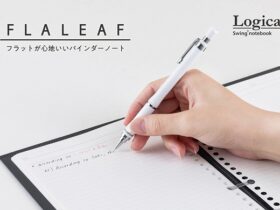 ナカバヤシ、「フラリーフ ロジカル・フラットバインダーノート」のA4サイズとA5サイズを発売