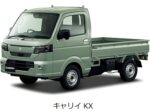 スズキ、軽トラック「キャリイ」シリーズを一部仕様変更して発売