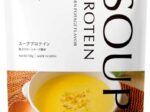 Ｄｒ．トレーニング、現代女性の複合的な不調にアプローチする新商品「ＳＯＵＰ　ＰＲＯＴＥＩＮ（スーププロテイン）粒入りコーンスープ風味」を発売
