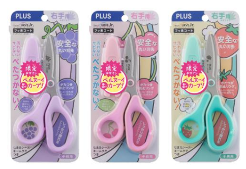 プラス、子ども用はさみ「フィットカットカーブ ジュニア＜限定＞くだものシリーズ」を数量限定発売