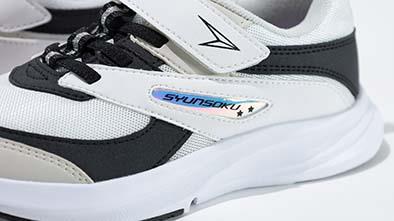 アキレス、子どものための靴「瞬足」から女児向けスポーティカジュアルモデル「瞬足LJ-848」を発売