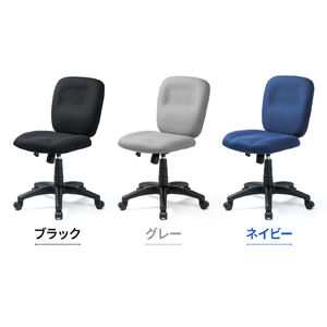サンワサプライ、デスクワークの疲れを軽減する肉厚クッションチェア「150-SNC138BK/GY/NV」を発売