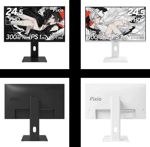 Hamee、高リフレッシュレート対応のゲーミングモニター「PX257 HAYABUSA」「PX258 HAYABUSA」を予約販売開始